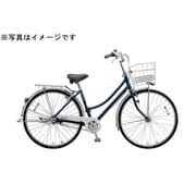 ロングティーンDX(デラックス) ベルト・L型モデル 27型 内装3段変速 P.Xサファイヤブルー LG73LB 1D00GD