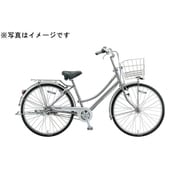 ロングティーンDX(デラックス) ベルト・L型モデル 26型 内装3段変速 M.XHスパークルシルバー LG63LB 1D00HA