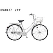 ロングティーンDX（デラックス） チェーン・L型モデル 27型 内装3段変速 P.Xシャンパンホワイト LG7LTP 1D07EC