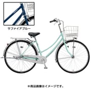 ロングティーン スタンダード W型・点灯虫モデル 26型 内装3段変速 P.Xサファイヤブルー LG63WT 1D07SD