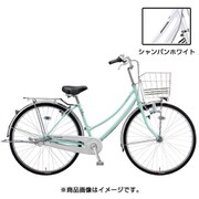ロングティーン スタンダード W型・ダイナモランプモデル 27型 変速なし P.Xシャンパンホワイト LG70W 1D07XC
