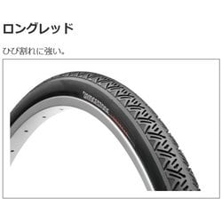ヨドバシ.com - ブリヂストン BRIDGESTONE TB1 F.Xピュアレッド