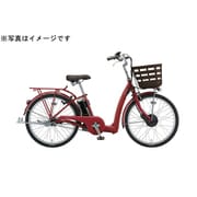 電動アシスト自転車 フロンティア ラクット 24型 内装3段変速 T.Xルビーレツド FK4B40 3P074A