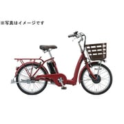 電動アシスト自転車 フロンティア ラクット 20型 内装3段変速 T.Xルビーレツド FK0B40 3P075A