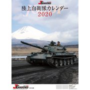 CL-449 [2020年カレンダー J-Ground EX]