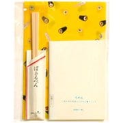 クリアファイル(A5)・豆腐ノート(A6)・割り箸ボールペンセット イエロー CFA5S-01