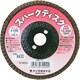 A400 SPA12-10 [スパークディスク 10P]