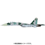 JCW-72-SU27-007 1/72 SU-27 エリトリア空軍 2010 [ダイキャスト飛行機]