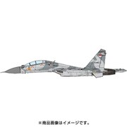 JCW-72-SU30-007 1/72 SU-30MK インドネシア空軍 11th Sq 2016 [ダイキャスト飛行機]
