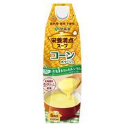 栄養満点コーンポタージュ屋根型 1L×6本