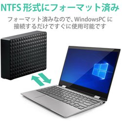 ヨドバシ.com - エレコム ELECOM SGD-MY060UBK [外付けハードディスク