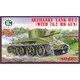 UU72682 露・BT-2砲兵戦車76.2mm砲搭載 [1/72スケール プラモデル]