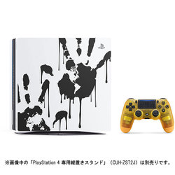 SONY PS4 DEATH STRANDING LIMITED EDITION