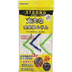 丈夫な食卓用ふきん F-945