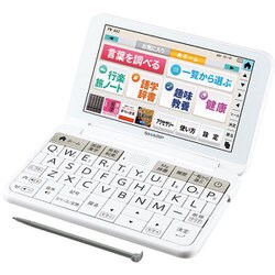 ヨドバシ Com シャープ Sharp Pw Aa2w カラー電子辞書 生活 教養モデル 150コンテンツ ホワイト 通販 全品無料配達