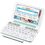 カラー電子辞書 中学生モデル 150コンテンツ グリーン PW-AJ2G