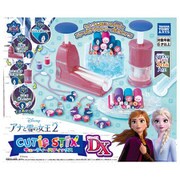 CUTIE STIX DX アナと雪の女王2 [対象年齢：6歳～]