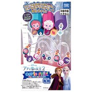 CUTIE STIX アナと雪の女王2 サプライ [対象年齢：6歳～]