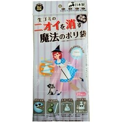 生ゴミのニオイを消す魔法のポリ袋20P SHN-20