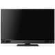 REAL（リアル） RA2000シリーズ 58V型 地上・BS・110度CSデジタル液晶テレビ 4K対応/4Kダブルチューナー内蔵 HDD2TB＆ブルーレイレコーダー内蔵 LCD-A58RA2000