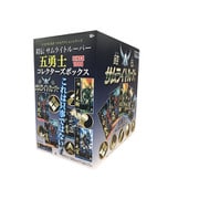鎧伝サムライトルーパー 五勇士コレクターズボックス [プラモデル]