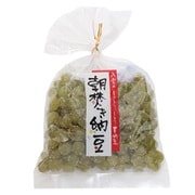 中袋朝焚き青えん甘納豆 270g