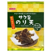 サク旨のり天わさび醤油味 55G