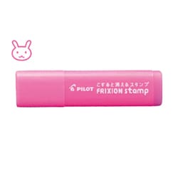 フリクションスタンプ うさぎP（ピンク） SPF-12-70P