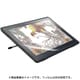 Wacom Cintiq 22/保護フィルム/ペーパーライク/上質紙タイプ TB-WC215FLAPL