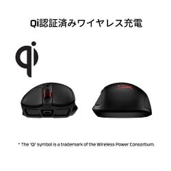 ヨドバシ.com - ハイパーエックス HyperX HyperX Pulsefire Dart