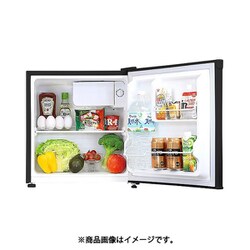 A-stage AS-46B ノンフロン冷蔵庫 46L A-stage 1ドア冷蔵庫 46L（AS-46）｜A-Stage inc.