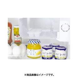 ヨドバシ.com - エーステージ A-stage 1ドア 冷蔵庫 46L