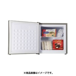 ヨドバシ.com - エーステージ A-stage 1ドア 冷凍庫 32L