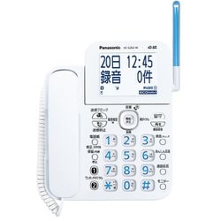 ヨドバシ.com - パナソニック Panasonic VE-GZ62DL-W [デジタル ...