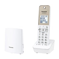 ヨドバシ.com - パナソニック Panasonic VE-GZL40DL-W [デジタル