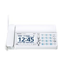 おたっくす【子機２台付】Panasonicコードレス電話機ファクス Amazon.co.jp: パナソニック おたっくす デジタルコードレスFAX