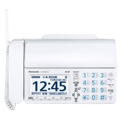 ヨドバシ.com - パナソニック Panasonic デジタルコードレス普通