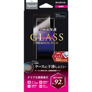 LP-19WX2FGF [Xperia 8 GLASS PREMIUM FILM 平面オールガラス 超透明]