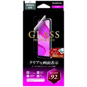 Galaxy A20 ガラスフィルム 超透明 LP-19WG2FG