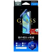 Galaxy A20 ガラスフィルム ブルーライトカット LP-19WG2FGB