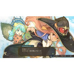 ヨドバシ Com コーエーテクモゲームス シャリーのアトリエ 黄昏の海の錬金術士 Dx Ps4ソフト 通販 全品無料配達