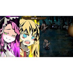 PS4ソフトMISTOVER(ミストオーバー) アークシステムワークス MISTOVER』あらかじめDL及びプレオーダー開始！特装仕様の