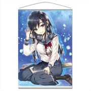 俺を好きなのはお前だけかよ B2タペストリーA 三色院菫子 [キャラクターグッズ]