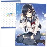 俺を好きなのはお前だけかよ クリアファイルA [キャラクターグッズ]