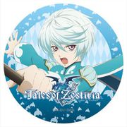 テイルズ オブ ゼスティリア ラバーマットコースター ミクリオ [キャラクターグッズ]