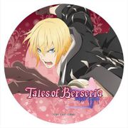 テイルズ オブ ベルセリア ラバーマットコースター アイゼン [キャラクターグッズ]