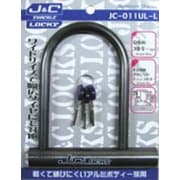 ジャックル錠 アルミ  ガンメタ マルキン JC011UL-L