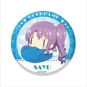 Re：ステージ！ドリームデイズ♪ ごろはむ缶バッジPart1 月坂紗由 [キャラクターグッズ]