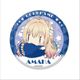 Re：ステージ！ドリームデイズ♪ ごろはむ缶バッジPart1 白鳥天葉 [キャラクターグッズ]