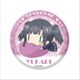 Re：ステージ！ドリームデイズ♪ ごろはむ缶バッジPart2 伊津村紫 [キャラクターグッズ]